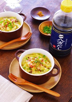 エリンギとベーコンと厚揚げのチーズ蒸し-レシピのメイン写真