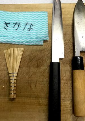 ＜左利きの方のための＞お魚刺身づくり-レシピのメイン写真