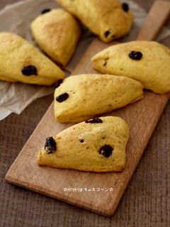 ☆HMかぼちゃスコーン☆-レシピのメイン写真