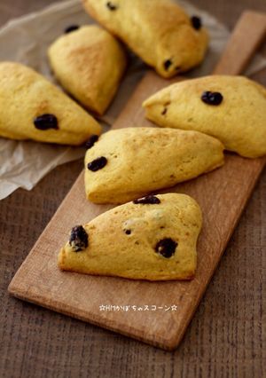 ☆HMかぼちゃスコーン☆-レシピのメイン写真