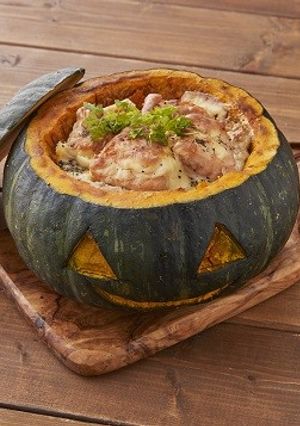 サーモンスターのハロウィングラタン-レシピのメイン写真