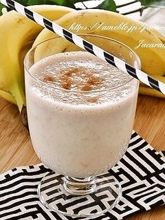 豆乳&ヨーグルト☆バナナジュース-レシピのメイン写真