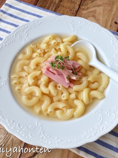 香港の朝食 マカロニスープ-レシピのメイン写真