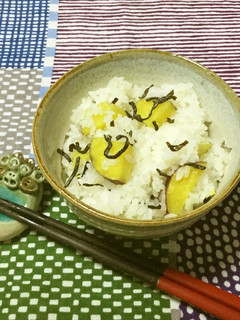 さつまいもご飯☆簡単☆味付けは塩昆布だけ-レシピのメイン写真