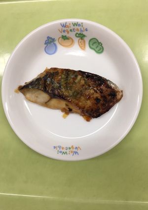【保育園給食】簡単☆さばのネギ味噌だれ-レシピのメイン写真
