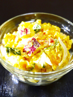 レンジで5分!薩摩芋入り☆かぼちゃサラダ-レシピのメイン写真