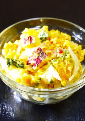 レンジで５分！薩摩芋入り☆かぼちゃサラダ-レシピのメイン写真
