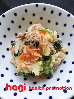 管理栄養士考案】鰹とごま香る和風ポテサラ-レシピのメイン写真