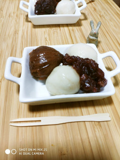 豆腐白玉団子-レシピのメイン写真