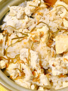 豆腐と干しエビと塩昆布の炊き込みご飯-レシピのメイン写真