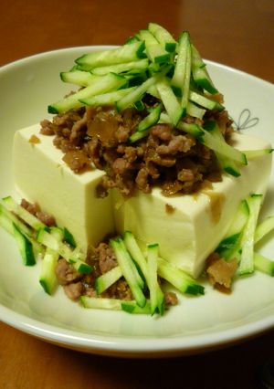 ☆ザーサイ入り肉そぼろで♪中華風冷奴-レシピのメイン写真