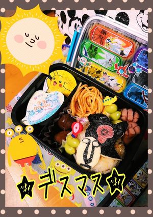★デスマス★(~o~)-レシピのメイン写真