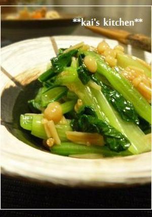 小松菜となめたけの和え物-レシピのメイン写真