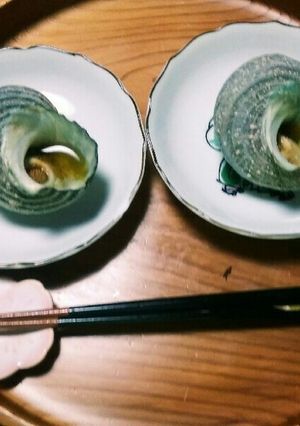 サザエの酒蒸し✨♥(^q^)☺⛄-レシピのメイン写真