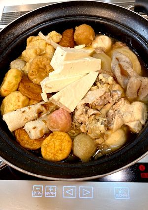 下茹でなしでトロトロ大根美味しいおでん!-レシピのメイン写真