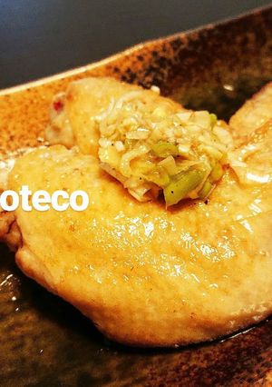 簡単ネギだれで★手羽先焼き-レシピのメイン写真