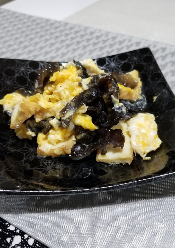 ダイエットにキクラゲと厚揚げの卵炒め-レシピのメイン写真