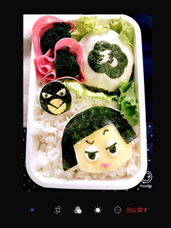 チコちゃん キョエちゃん のキャラ弁-レシピのメイン写真