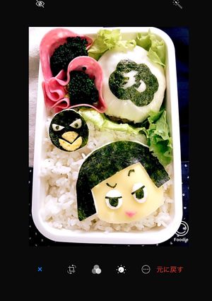 チコちゃん キョエちゃん のキャラ弁-レシピのメイン写真