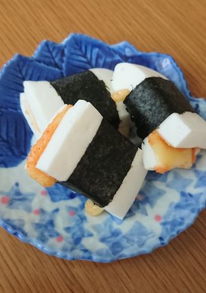 はんぺんの明太チーズはさみ焼き☆-レシピのメイン写真