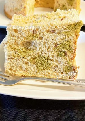 あんこと抹茶シフォン2-レシピのメイン写真