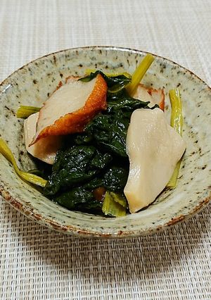 小松菜と練り物の煮物〔ホットクック〕-レシピのメイン写真