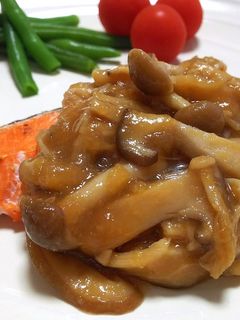 鮭の みぞれきのこ (大根おろしきのこ)-レシピのメイン写真