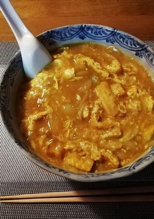 カレーうどん-レシピのメイン写真
