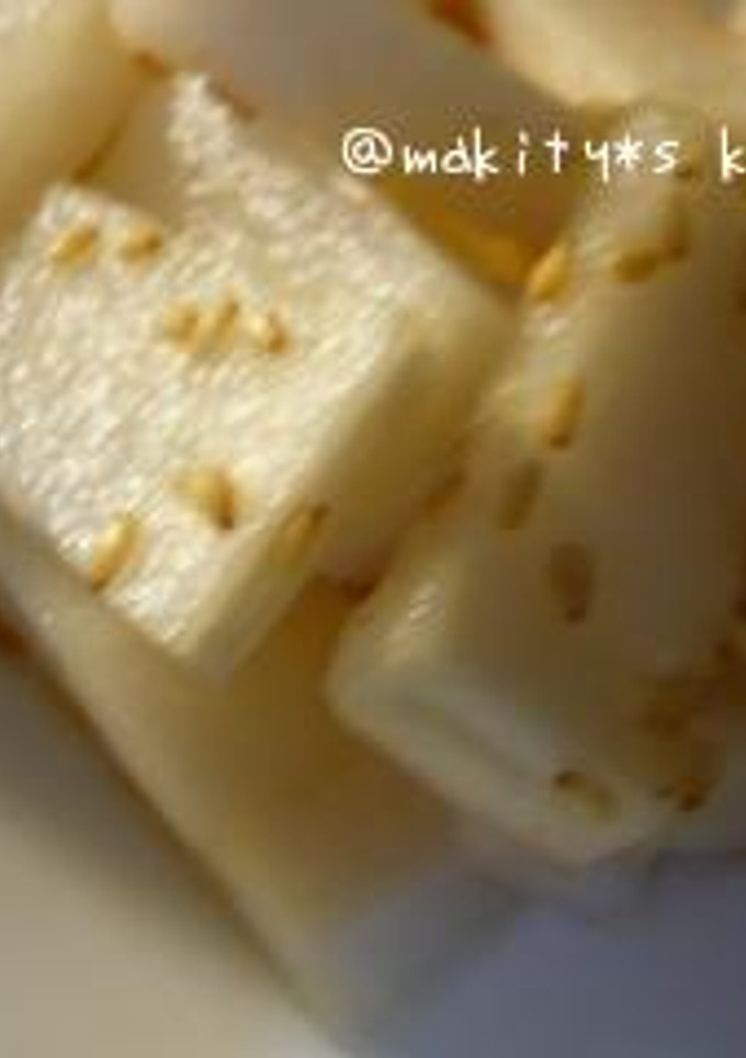 *ゆるマクロビ風*大根のゴマ酢和え-レシピのメイン写真
