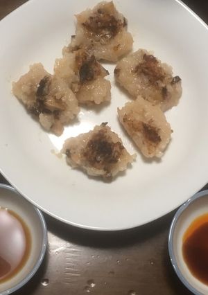 大根餅-レシピのメイン写真