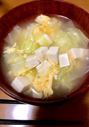 簡単！キャベツと豆腐と卵のお吸い物-レシピのメイン写真