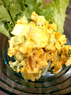 やさしい味のチーズとかぼちゃのサラダ☆-レシピのメイン写真