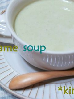 そら豆のスープ-レシピのメイン写真