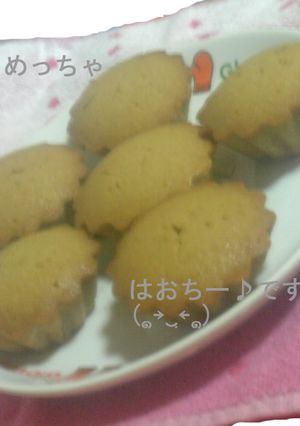 めっちゃハオチー♪黒糖フィナンシェ-レシピのメイン写真