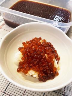 いくら醤油漬け-レシピのメイン写真