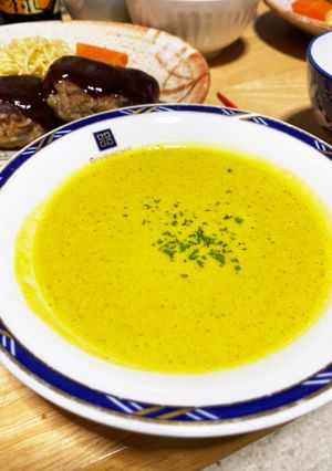 かぼちゃポタージュ-レシピのメイン写真
