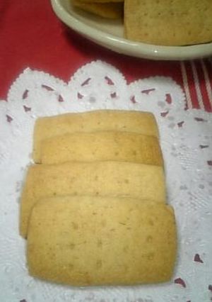 *シナモンクッキービスケット*-レシピのメイン写真