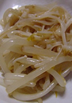 もやし＆えのきのおひたし☆ゆず胡椒風味☆-レシピのメイン写真