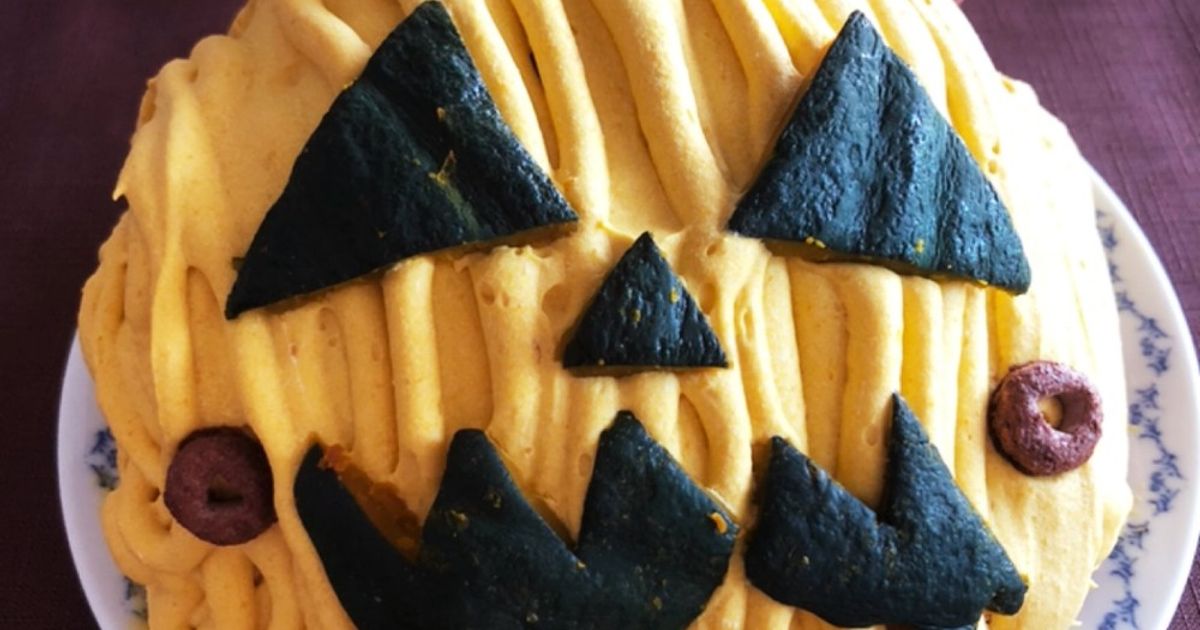 ハロウィン☆カボチャにちょこん黒猫&ちびオバケ ハロウィン☆カボチャにちょこん黒猫&ちびオバケ ハロウィン限定 上