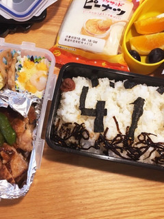 運動部の男子 お弁当 9月-レシピのメイン写真