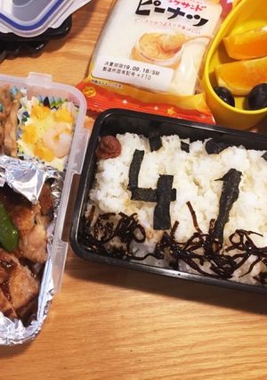 運動部の男子 お弁当 9月-レシピのメイン写真