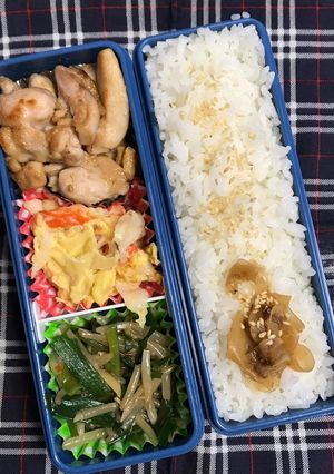 20190917マイ弁当-レシピのメイン写真