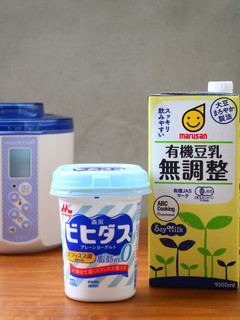 ビヒダス脂肪0と豆乳で簡単!ヨーグルト-レシピのメイン写真
