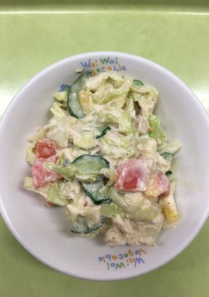 【保育園給食】ささ身サラダ-レシピのメイン写真