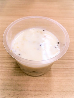 キウイヨーグルトジュース ここから栄養士-レシピのメイン写真