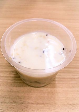 キウイヨーグルトジュース　ここから栄養士-レシピのメイン写真