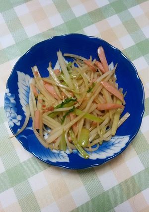 大根食べ尽くし炒め-レシピのメイン写真