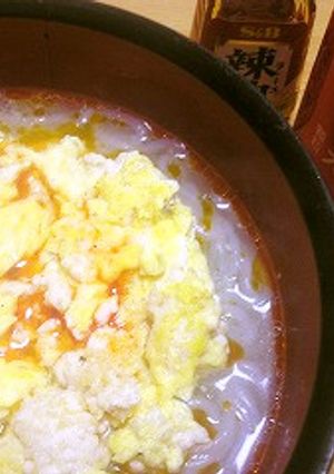 ダイエット☆スープが激旨ラーメン-レシピのメイン写真