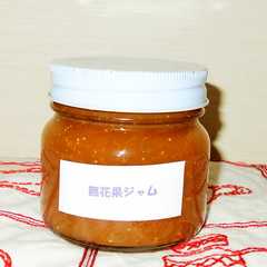 รูปของ いちじくジャム