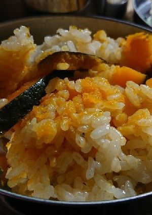 飯ごうでかぼちゃご飯-レシピのメイン写真